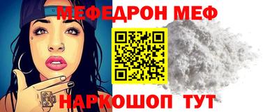 MDMA Premium VHQ Краснодар