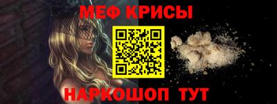 MDMA Premium VHQ Краснодар