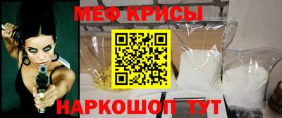 MDMA Premium VHQ Краснодар