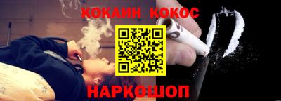 MDMA Premium VHQ Краснодар