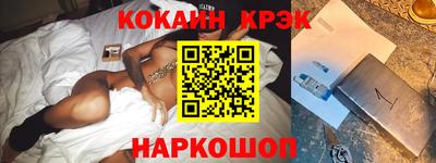 MDMA Premium VHQ Краснодар