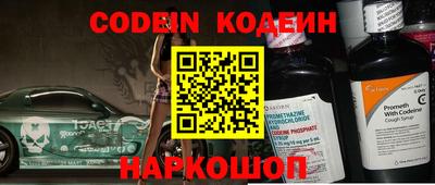 MDMA Краснознаменск