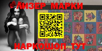 MDMA Premium VHQ Краснодар