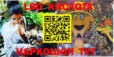 MDMA Краснознаменск