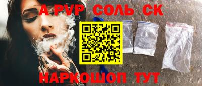 MDMA Premium VHQ Краснодар