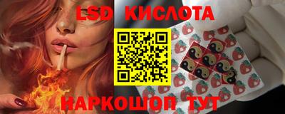 MDMA Premium VHQ Краснодар