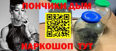 MDMA Краснознаменск