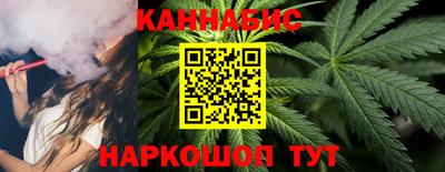 MDMA Краснознаменск