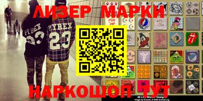 MDMA Краснознаменск