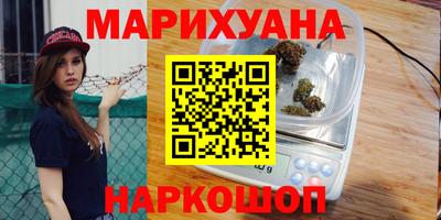 MDMA Краснознаменск