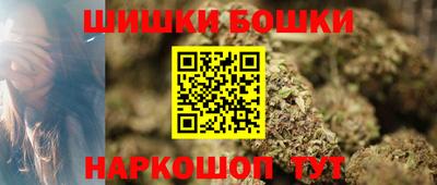 MDMA Краснознаменск