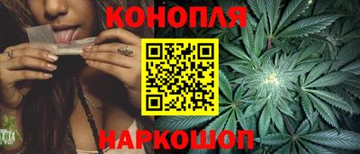 MDMA Краснознаменск