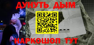 MDMA Premium VHQ Краснодар