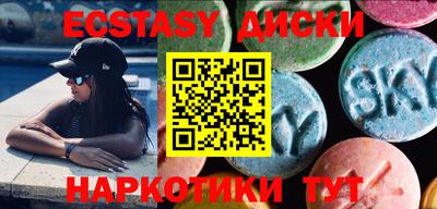 MDMA Premium VHQ Краснодар