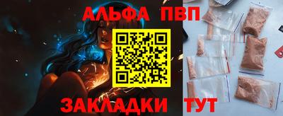 MDMA Premium VHQ Краснодар