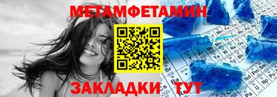MDMA Premium VHQ Краснодар