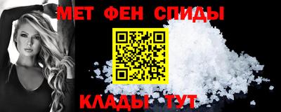 MDMA Краснознаменск