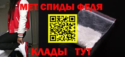 MDMA Premium VHQ Краснодар