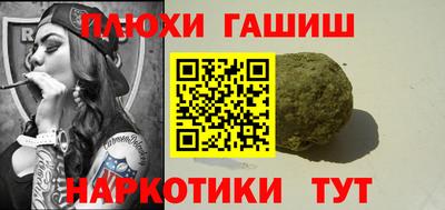 MDMA Краснознаменск