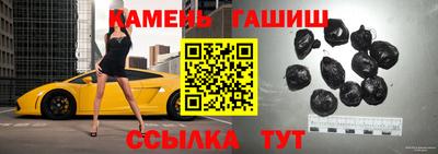MDMA Premium VHQ Краснодар