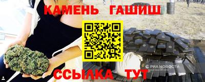 MDMA Краснознаменск