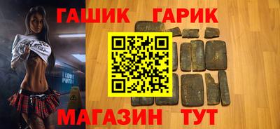 MDMA Premium VHQ Краснодар