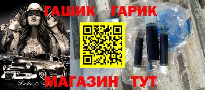 MDMA Premium VHQ Краснодар