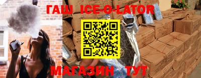 MDMA Краснознаменск